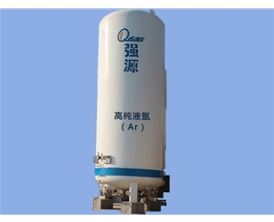 芜湖芜湖高纯液氩